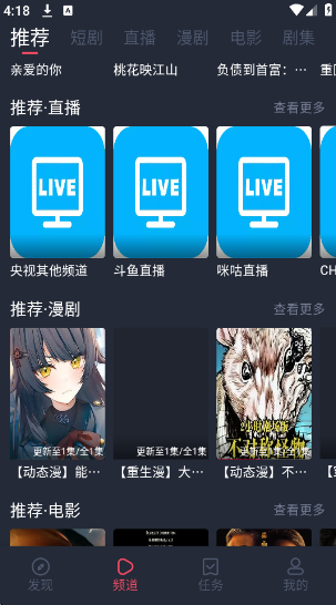 HBOӰ��app�ٷ���