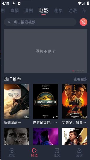 HBOӰ��app�ٷ���