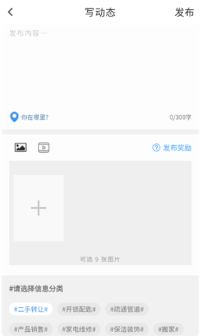 ��ɽ����app���ذ�װ�ֻ���