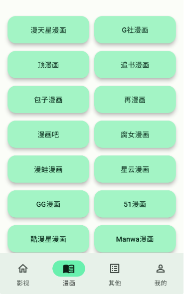 С���������ٷ�����