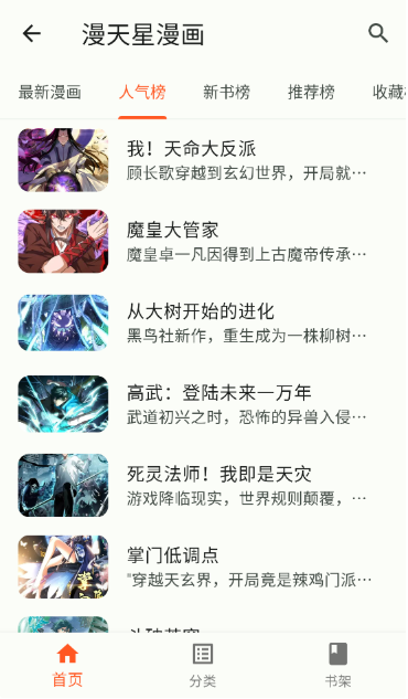 С���������ٷ�����