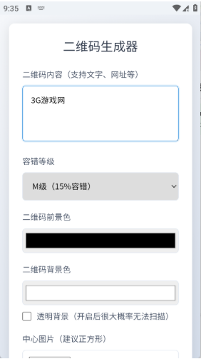 �����Ǻ�app�ٷ���