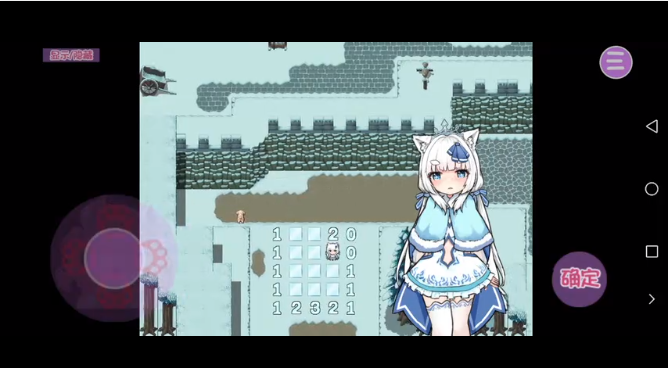 ���׵�׷����Ϸ��׿��