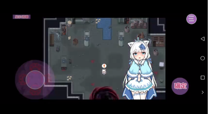 ���׵�׷����Ϸ��׿��