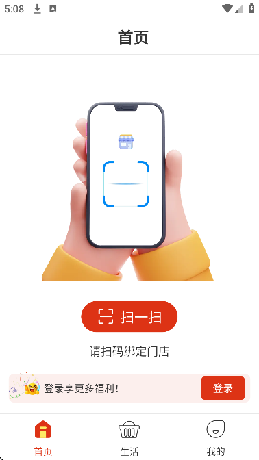 ϲ�����ٷ�����2026