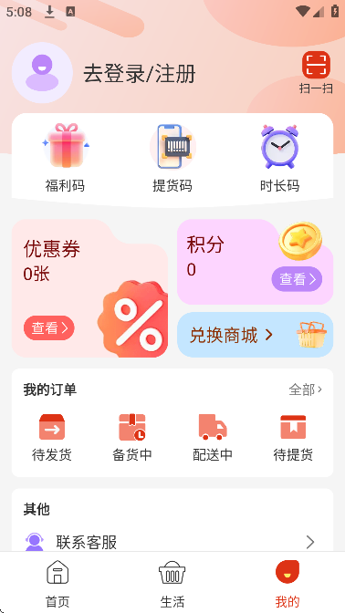 ϲ�����ٷ�����2026