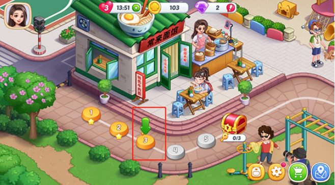 �ǳ���⿼ǰ�׿������