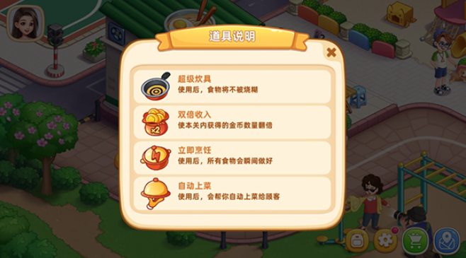 �ǳ���⿼ǰ�׿������