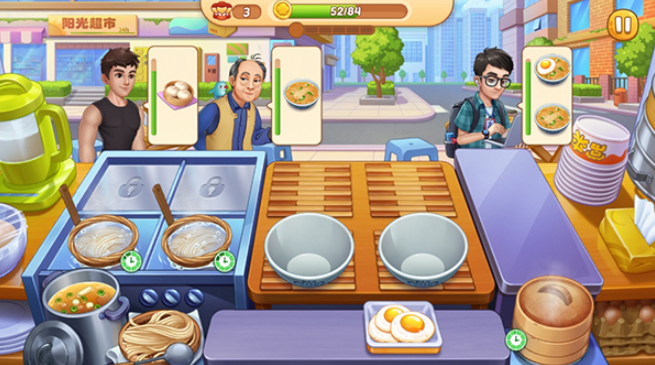 �ǳ���⿼ǰ�׿������