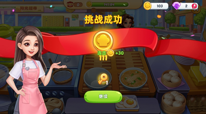 �ǳ���⿼ǰ�׿������