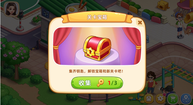 �ǳ���⿼ǰ�׿������