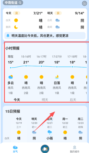 ��������Ԥ���������