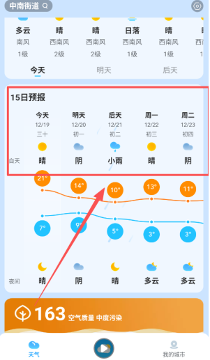 ��������Ԥ���������