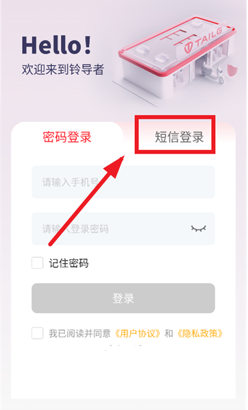 �嵼��app���ذ�׿��