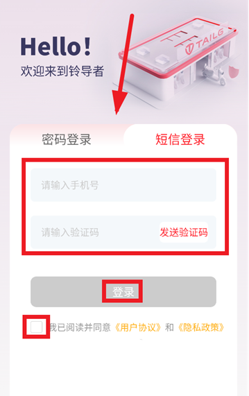 �嵼��app���ذ�׿��