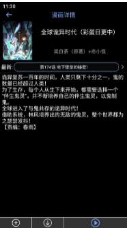 �����������°�