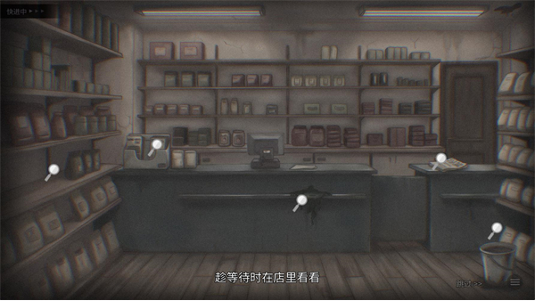 ����֮ɭ����֮������(Awakewood DEMO)