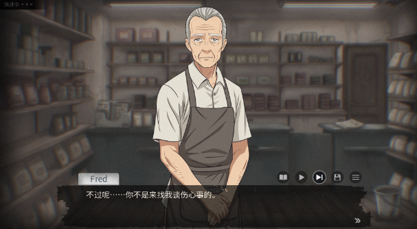 ����֮ɭ����֮������(Awakewood DEMO)