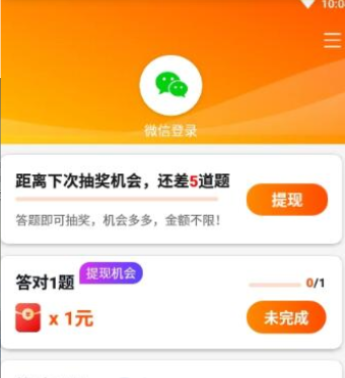 �����Ƶ���°�����