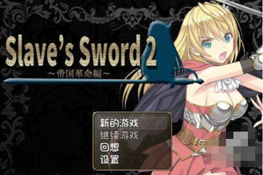 ū��֮��2�ֻ���