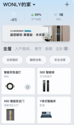 ��������app�ٷ����ذ�װ�ֻ���