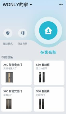 ��������app�ٷ����ذ�װ�ֻ���