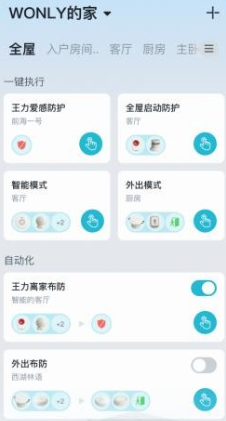 ��������app�ٷ����ذ�װ�ֻ���