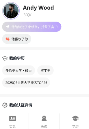 bromatch安卓版下载 bromatch安卓版下载