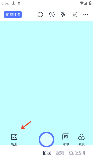 ����ˮӡ������ذ�װ�ֻ���