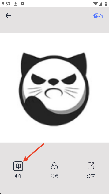 ����ˮӡ������ذ�װ�ֻ���