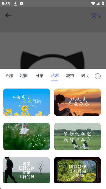 ����ˮӡ������ذ�װ�ֻ���