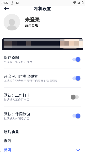 ����ˮӡ������ذ�װ�ֻ���