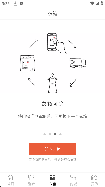 ��������app��׿��