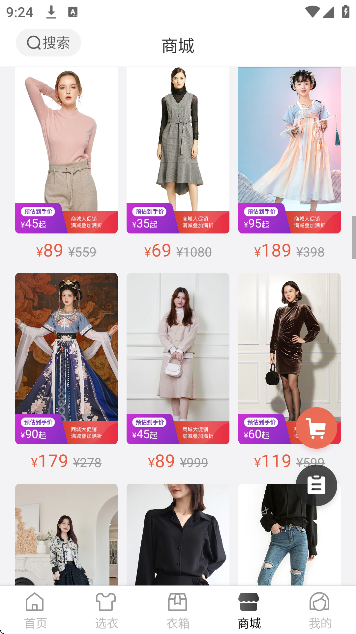 ��������app��׿��