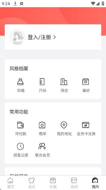 ��������app��׿��