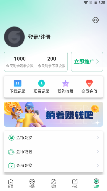 ����Ӱ�Ӵ���������