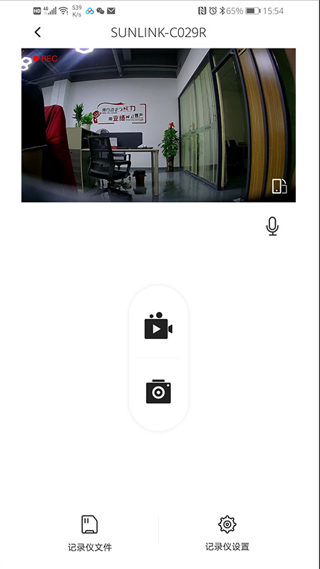 �ɳ�����app���ذ�װ���°汾