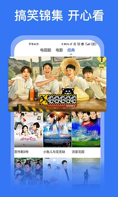 �ÿ�Ӱ�Ӵ�ȫapp���°����ذ�װ���