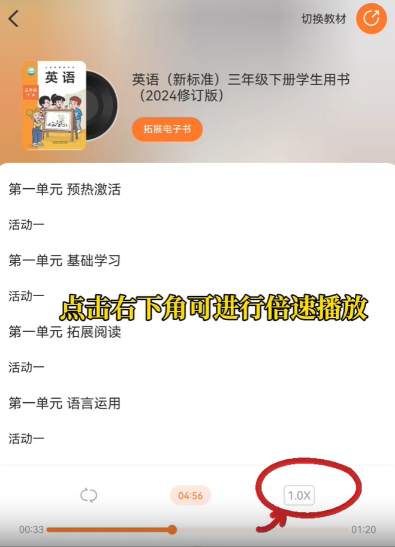 ����ͨ��������