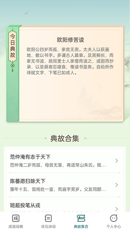 ״Ԫ���ٷ�������