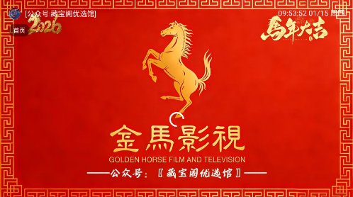 ����Ӱ���ֻ���