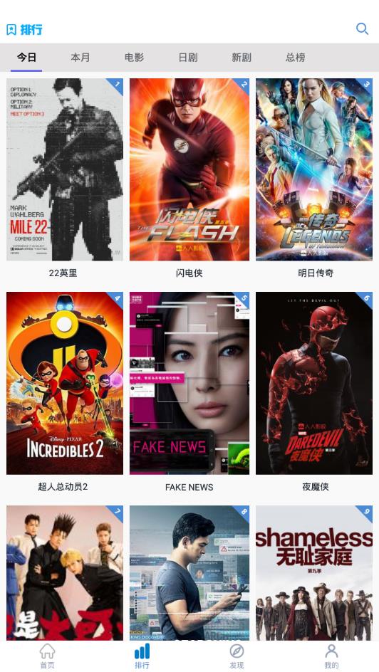 ����Ӱ�����ذ�װ��׿��