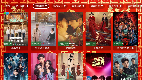 ����Ӱ��TV��ٷ���