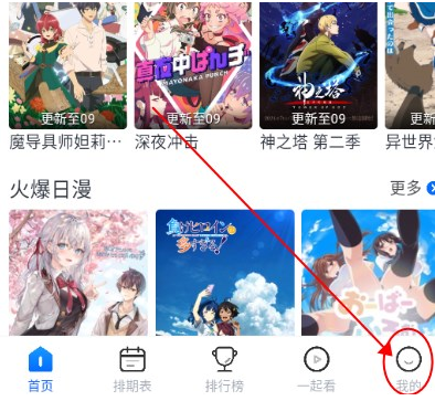 ���Ŷ�������������