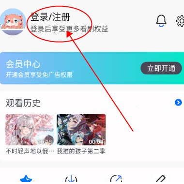 ���Ŷ�������������