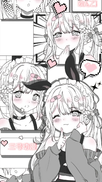 ���Ŷ�������������