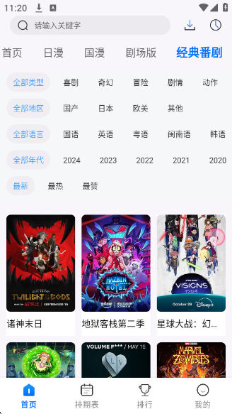 ���Ŷ�������������