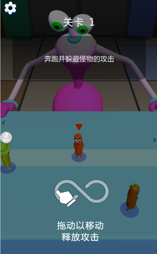 ���ð�յ���׿��