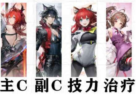 明日方舟终末地官方正版下载 明日方舟终末地官方正版下载