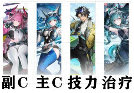 明日方舟终末地官方正版下载 明日方舟终末地官方正版下载